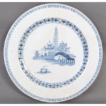 MID 18TH CENTURY ENGLISH DELFT BRISTOL CHARGER PLATE