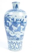 18TH CENTURY CHINESE ANTIQUE PORCELAIN MEIPING VASE