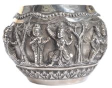 ANTIQUE 19TH CENTURY INDIAN SILVER PRAYER BOWL