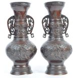 PAIR OF 19TH CENTURY JAPANESE BRONZE MEIJI VASES