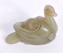 19TH CENTURY CHINESE CARVED JADE DUCK FIGURINE