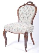 ROSEWOOD BUTTON BACKED ANTIQUE NURSING CHAIR