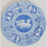 ANTIQUE GREEK PATTERN SPODE CABINET PLATE