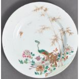 AN 18TH CENTURY CHINESE ANTIQUE PORCELAIN PEACOCK PLATE