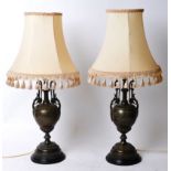 PAIR OF 19TH CENTURY ANTIQUE BRONZE TABLE LAMPS