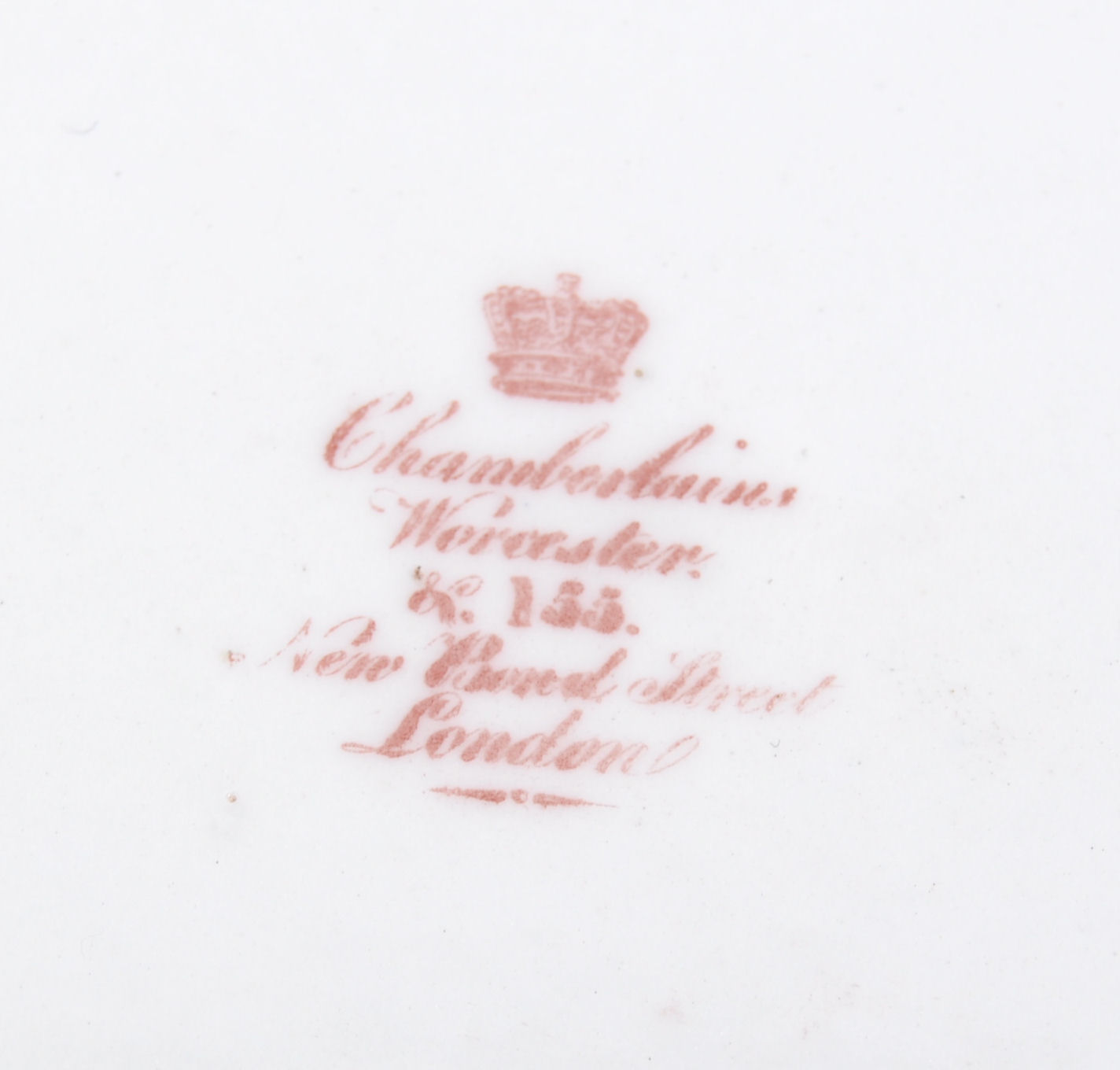 COLLECTION OF EARLY WORCESTER CABINET PLATES. - Image 7 of 9