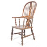 19TH CENTURY ENGLISH ANTIQUE YEW WOOD WINDSOR CARVER CHAIR