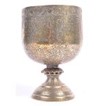 19TH CENTURY INDIAN BRASS ENGRAVED DEITY GOBLET