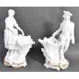 PAIR OF 19TH CENTURY ENGLISH PARIAN WARE FIGURAL SPILL VASES