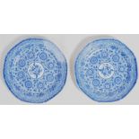 PAIR OF EARLY 19TH CENTURY GEORGIAN PEARLWARE CABINET PLATES