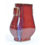 19TH CENTURY YONGZHENG MARK FANGHU FLAMBE VASE