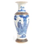 19TH CENTURY CHINESE PORCELAIN CRACKLE GLAZE VASE