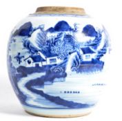 EARLY 19TH CENTURY CHINESE LARGE BLUE AND WHITE GINGER JAR