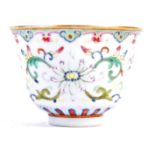 STUNNING 19TH CENTURY CHINESE DAOGUANG TEA BOWL