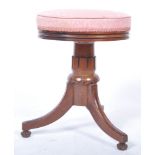 19TH CENTURY BIEDERMEIER REVOLVING PIANO STOOL