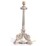 STUNNING 19TH CENTURY ANTIQUE SILVER PLATED TABLE LAMP