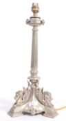 STUNNING 19TH CENTURY ANTIQUE SILVER PLATED TABLE LAMP