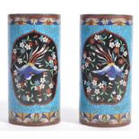 PAIR OF 19TH CENTURY CHINESE CLOISONNE BRUSH POTS