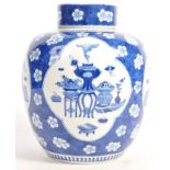 EARLY 19TH CENTURY CHINESE KANGXI MARK BLUE AND WHITE GINGER JAR