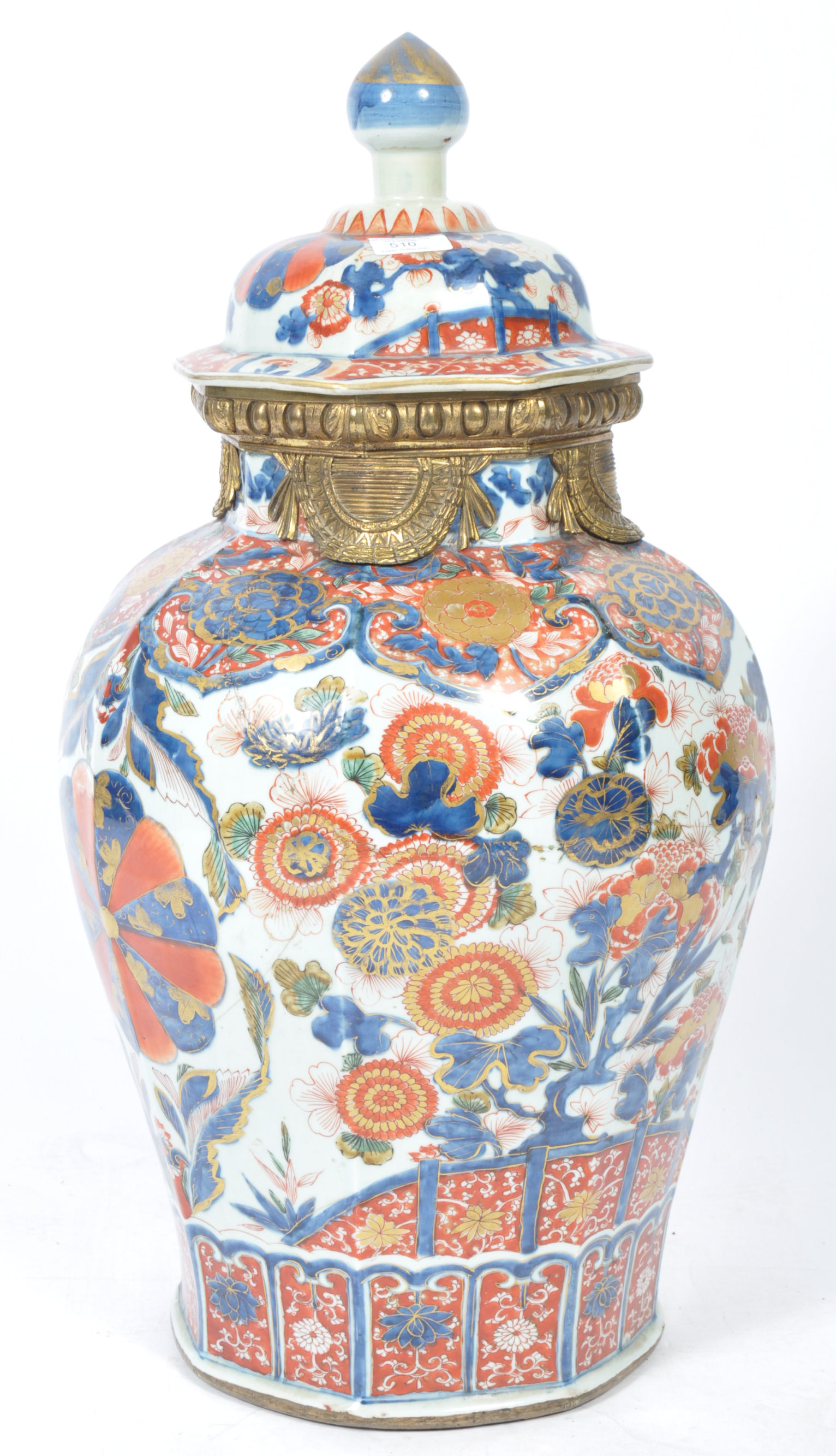 OVERSIZED LARGE KANGXI PERIOD FAMILLE ROSE GINGER JAR