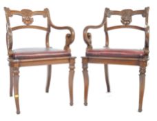 PAIR OF EARLY 19TH CENTURY ANGLO-INDIAN ROSEWOOD A