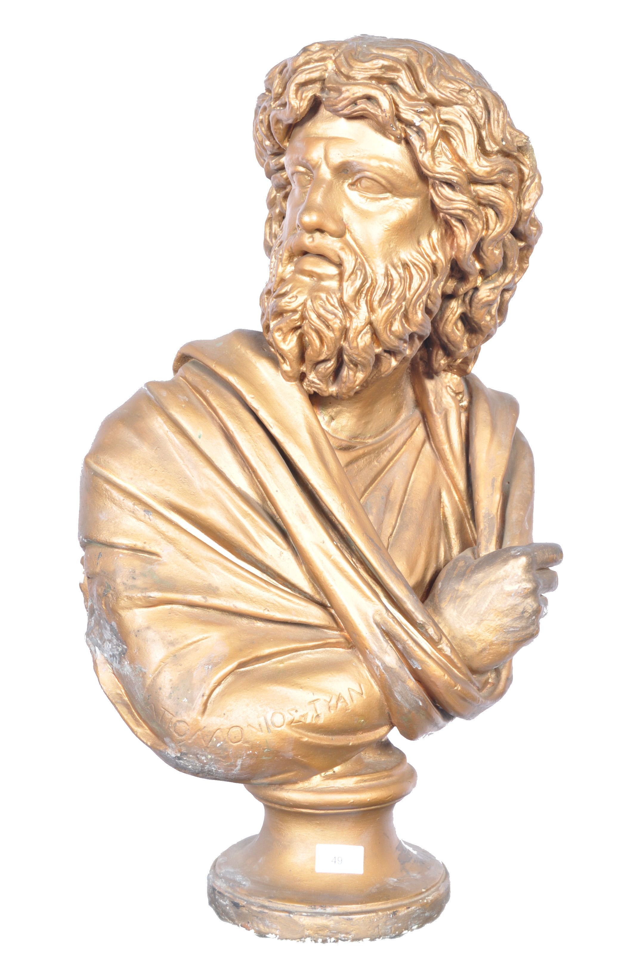 EARLY 19TH CENTURY GRAND TOUR PLASTER BUST OF ZEUS