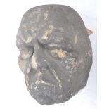 ANTIQUE EARLY CARVED STONE MEDIEVAL HEAD