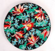 ART DECO LONGWY TROPIC FRENCH ENAMEL CERAMIC WALL