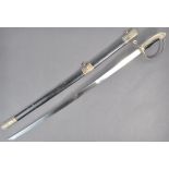 REPLICA CHINESE PLA PEOPLES LIBERATION ARMY NAVY DRESS SWORD