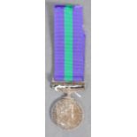 ORIGINAL GENERAL SERVICE MEDAL FOR A MS DAVIS OF THE GRENADIER GUARDS