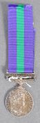 ORIGINAL GENERAL SERVICE MEDAL FOR A MS DAVIS OF THE GRENADIER GUARDS