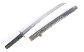 MID TO LATE 20TH CENTURY JAPANESE COLD WAR ERA WAKIZASHI SWORD