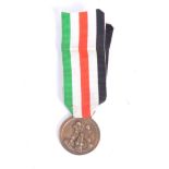 WWII WEHRMACHT GERMAN - ITALIAN NORTH AFRICA CAMPAIGN MEDAL