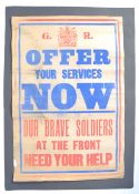 RARE ORIGINAL WWI FIRST WORLD WAR RECRUITMENT POSTER