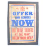 RARE ORIGINAL WWI FIRST WORLD WAR RECRUITMENT POSTER