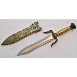 20TH CENTURY FANTASY BRASS CHINESE DAGGER AND SCABBARD