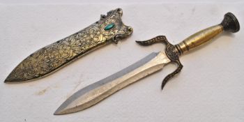 20TH CENTURY FANTASY BRASS CHINESE DAGGER AND SCABBARD