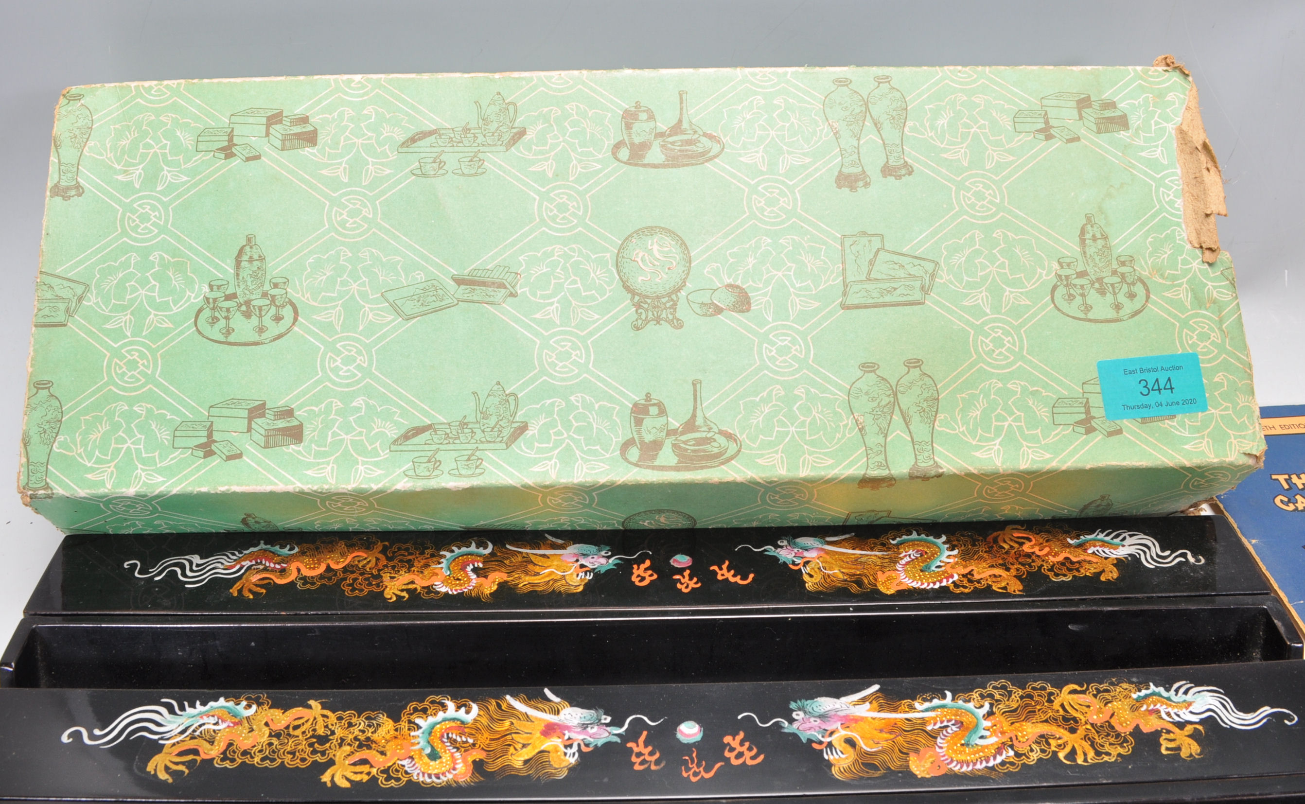 A Chinese 20th century Mah Jong games set  complete with the original wooden case and the other - Image 8 of 9