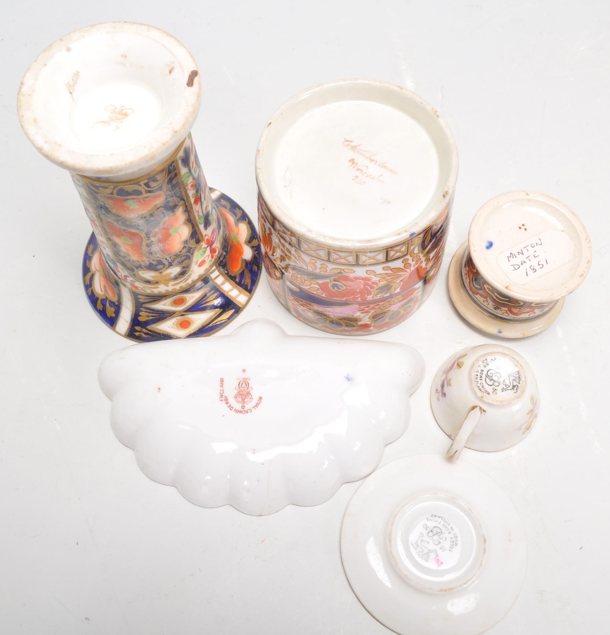 A collection of 18th century 19th and early 20th century ceramics to include Royal Crown Derby, - Image 17 of 25