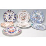 A collection of early 19th Century George IV Georgian Mason's Ironstone chinoiserie plates having