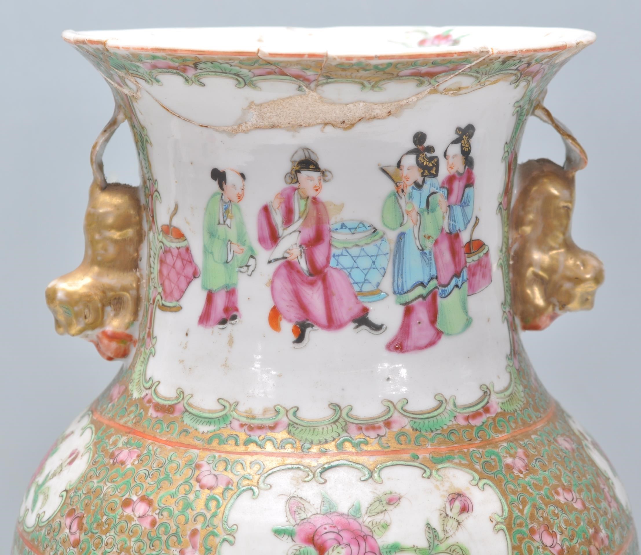 A 19th Century Chinese Cantonese famille rose vase with handpainted scenes of people, birds and - Image 3 of 10