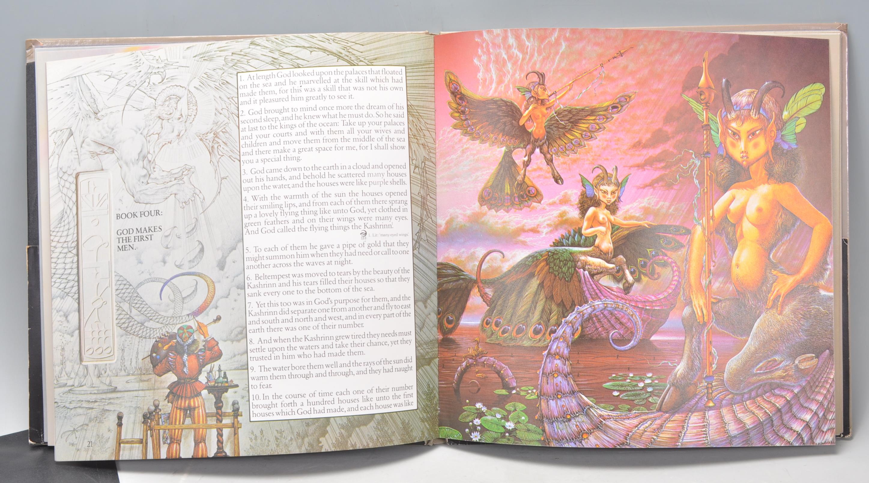 A vinyl long play LP record album by Patrick Woodroffe and Dave Greenslade – The Pentateuch  – - Image 8 of 8