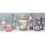 A collection of Chinese ceramics to include large famille rose vase, pink ground Chinese character