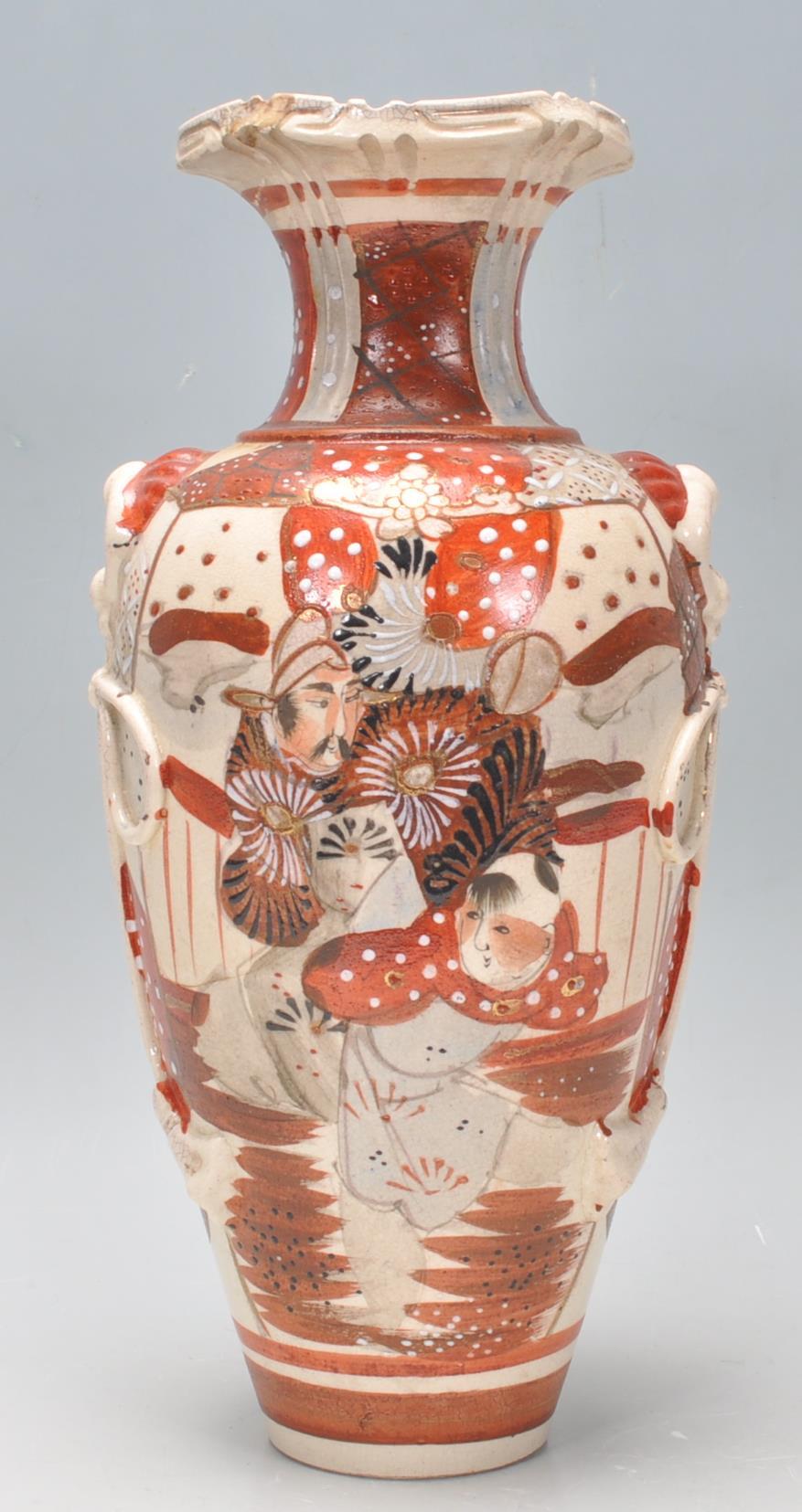 A late 19th / early 20th Century Japanese vase hand decorated in red and white with male figures - Image 3 of 7