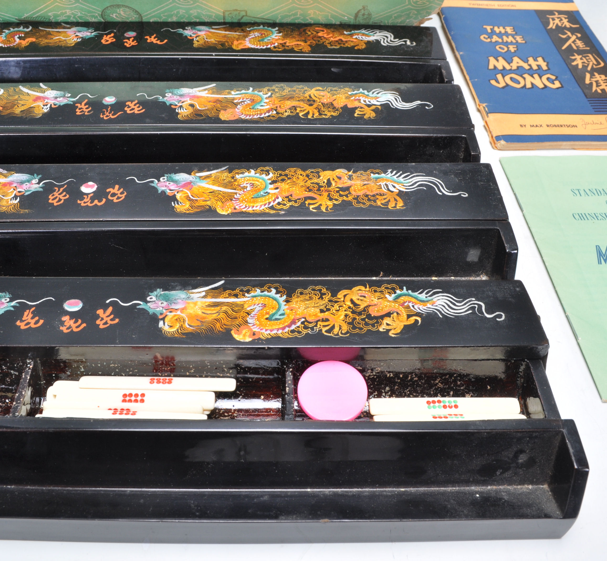 A Chinese 20th century Mah Jong games set  complete with the original wooden case and the other - Image 6 of 9