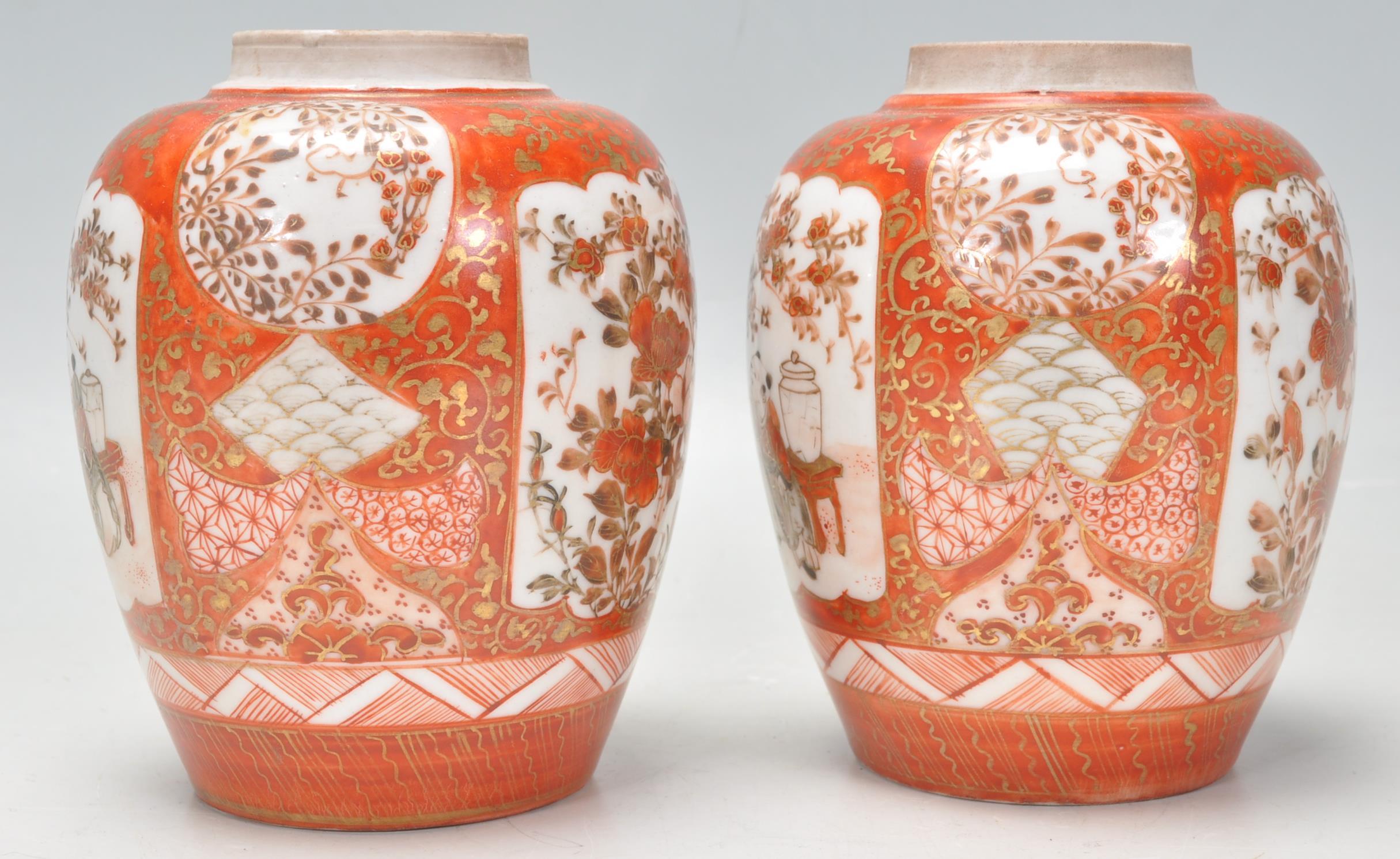 A pair of late 19th Century Japanese Kutani porcel - Image 4 of 6