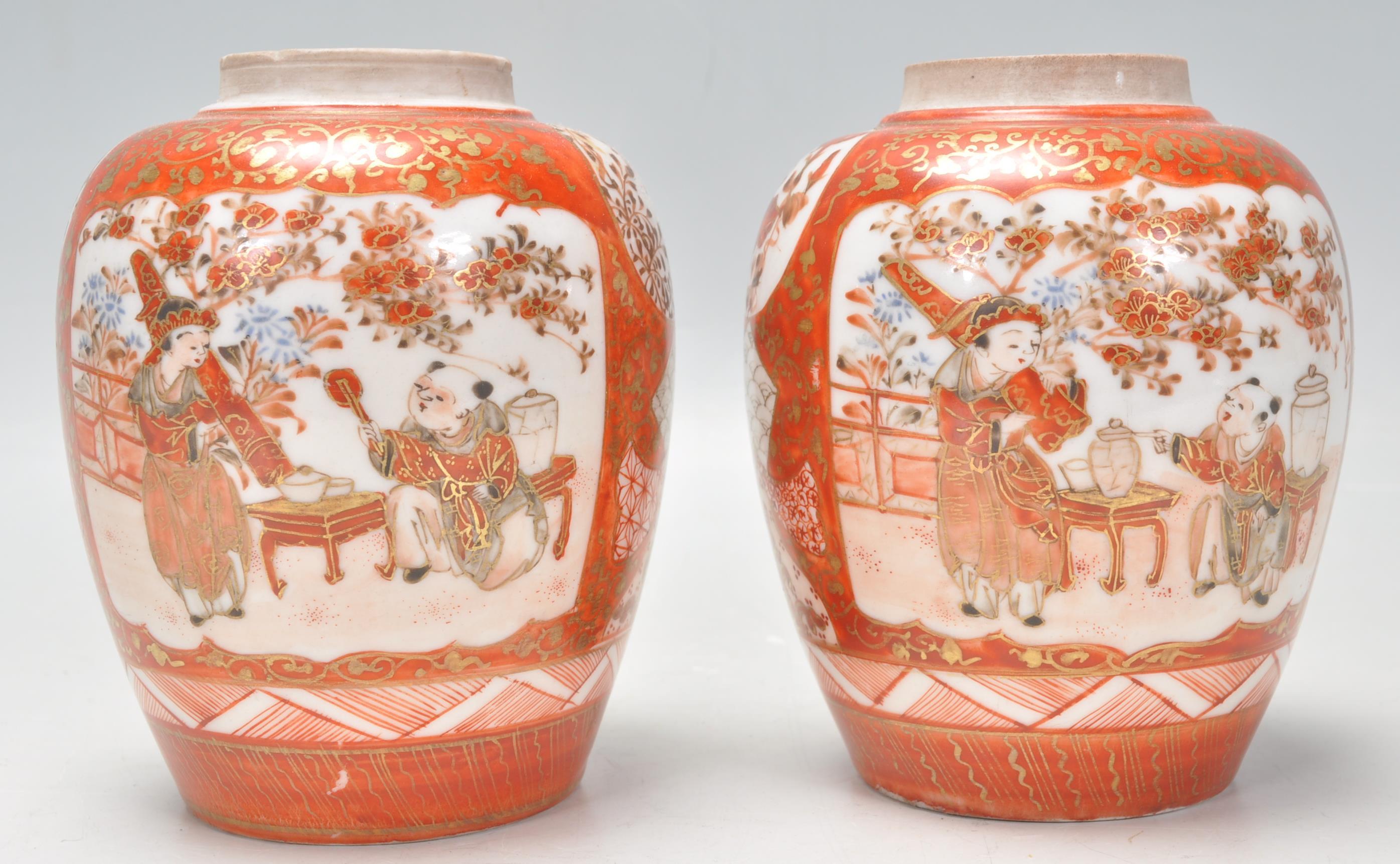 A pair of late 19th Century Japanese Kutani porcel