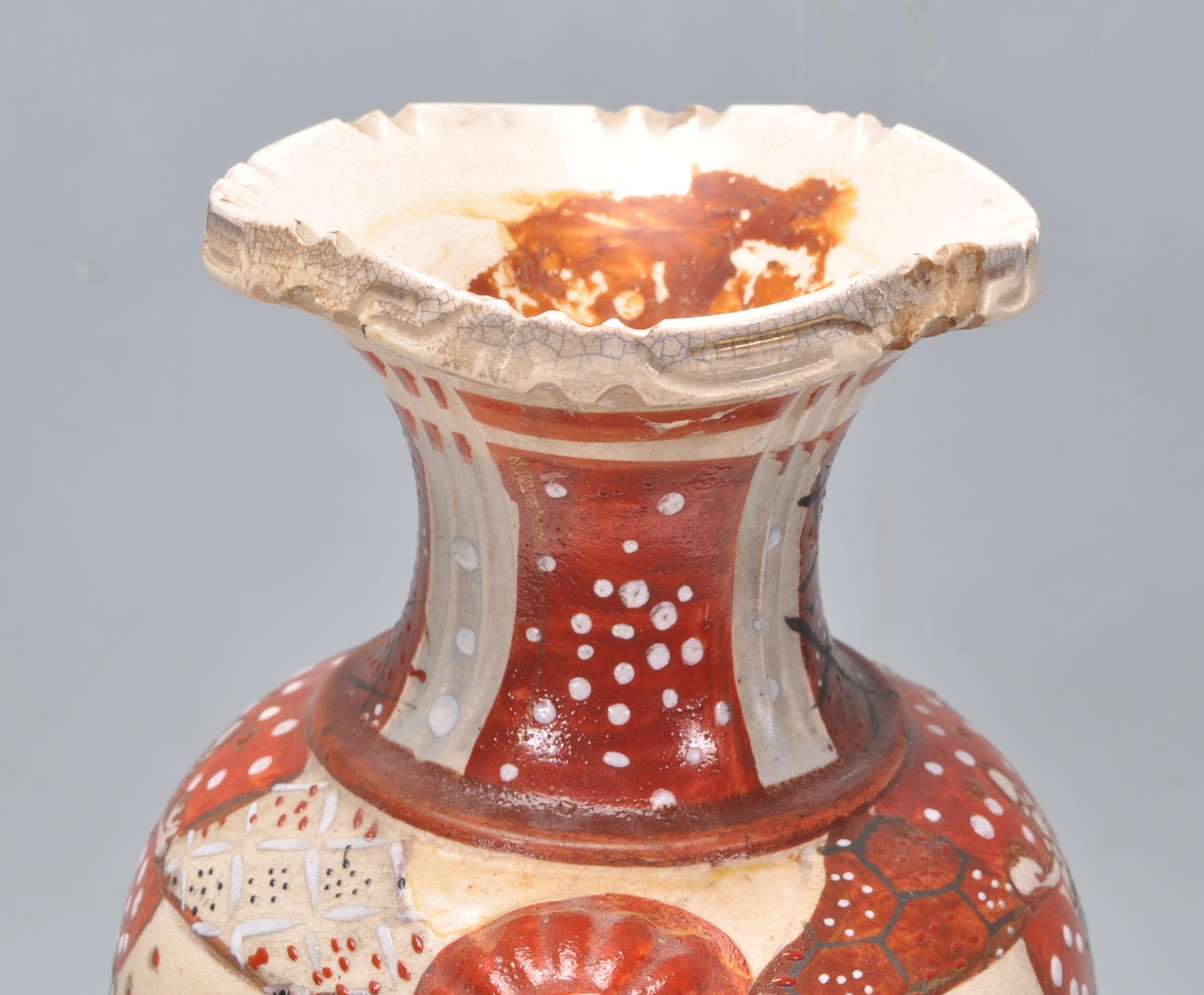 A late 19th / early 20th Century Japanese vase hand decorated in red and white with male figures - Image 5 of 7