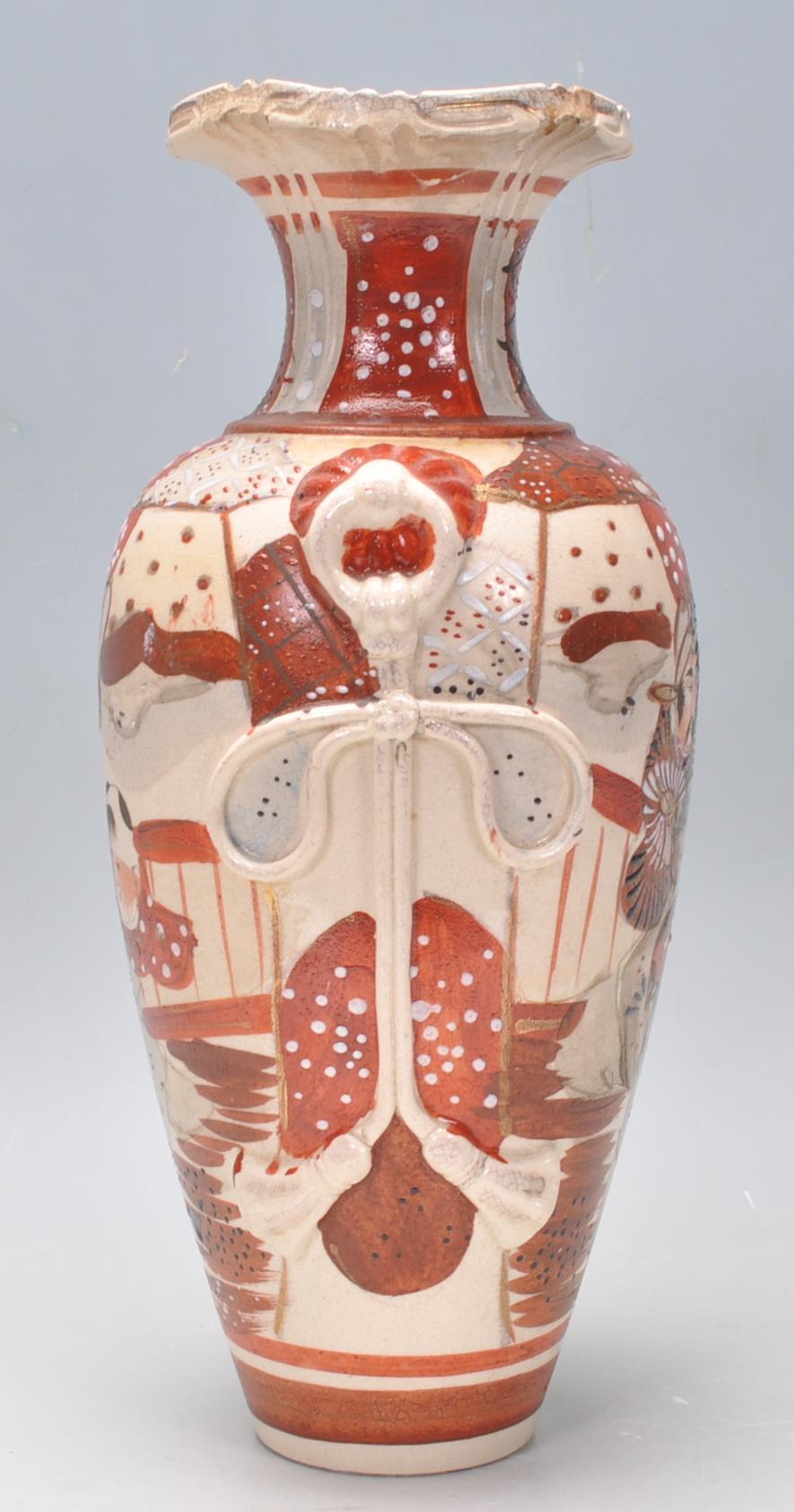 A late 19th / early 20th Century Japanese vase hand decorated in red and white with male figures - Image 4 of 7