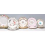 A good group of mixed English China plates dating from the early 20th Century to include six Royal